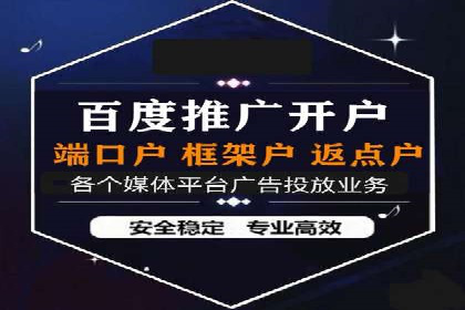 抖音信息流广告案例：品牌推广的实战经验